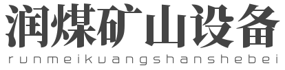 塑料袋廠家